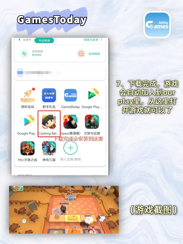 yobo体育官网登录入口登录入口截图3