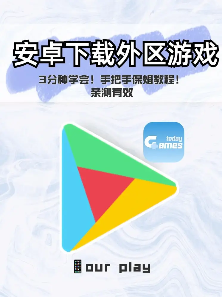 yobo体育官网登录入口登录入口截图0