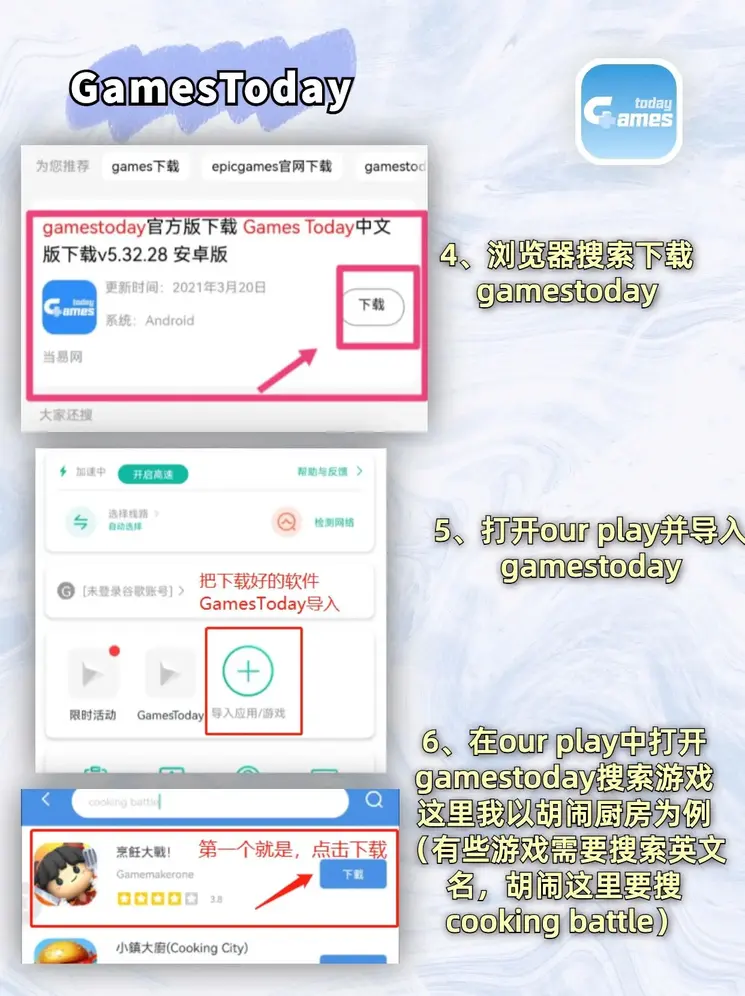 yobo体育官网登录入口登录入口截图2